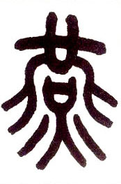 �������ϸ����