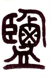 �������ϸ����