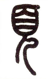 �������ϸ����