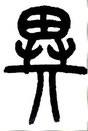 �������ϸ����