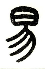 �������ϸ����