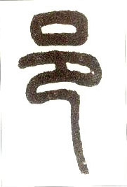 �������ϸ����