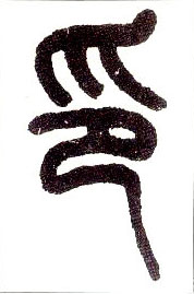 �������ϸ����