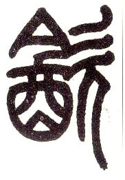 �������ϸ����