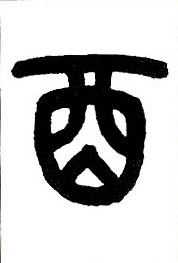 �������ϸ����