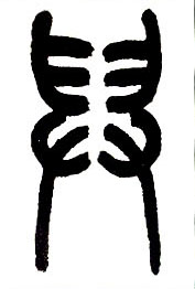 �������ϸ����