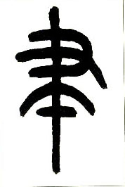 �������ϸ����