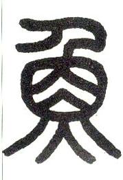 �������ϸ����