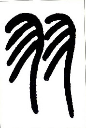 �������ϸ����