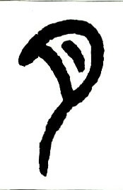 �������ϸ����