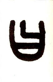 �������ϸ����