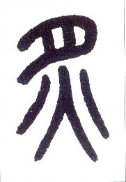 �������ϸ����