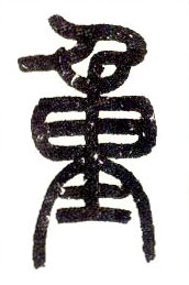 �������ϸ����