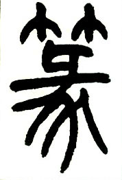 �������ϸ����