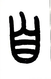 �������ϸ����