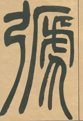 �������ϸ����