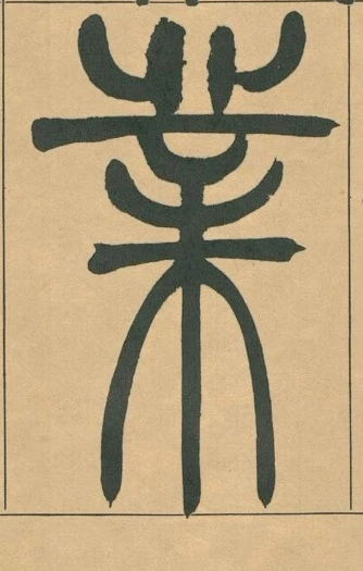 �������ϸ����