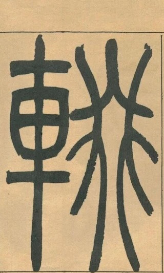 �������ϸ����