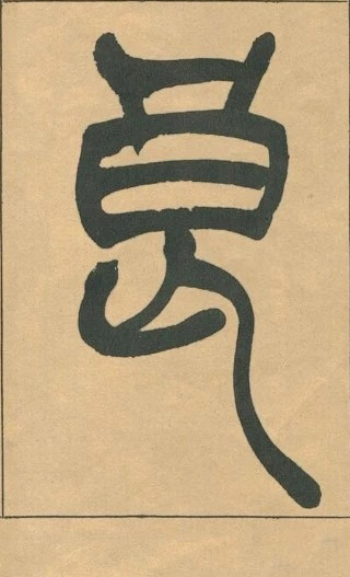 �������ϸ����