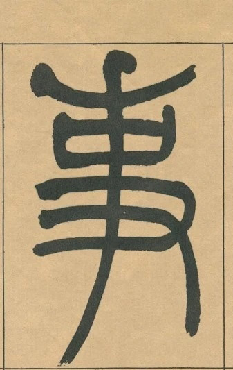 �������ϸ����