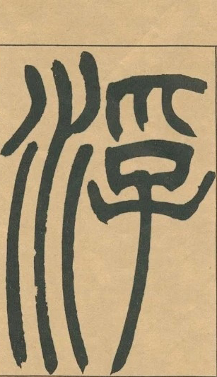 �������ϸ����