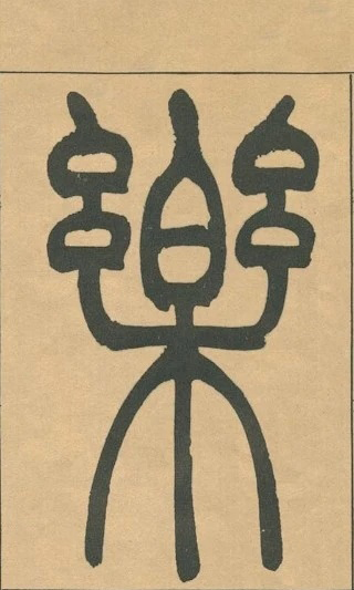 �������ϸ����