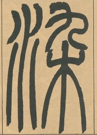 �������ϸ����