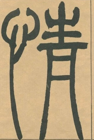 �������ϸ����