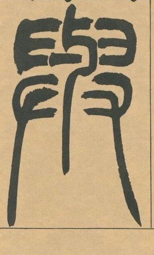 �������ϸ����