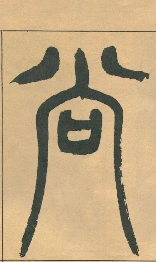 �������ϸ����