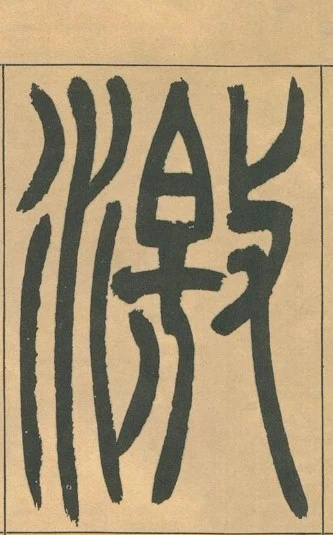 �������ϸ����