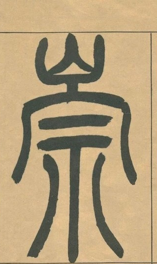 �������ϸ����