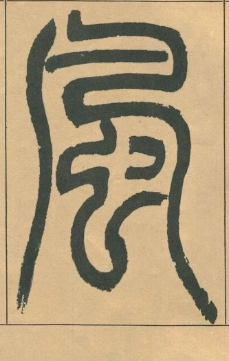 �������ϸ����