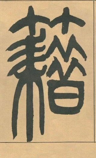 �������ϸ����