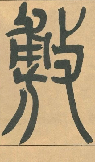 �������ϸ����