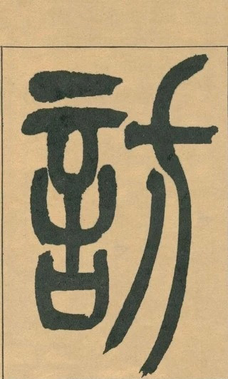 �������ϸ����