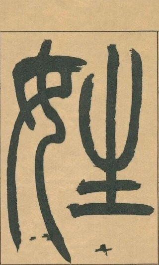 �������ϸ����