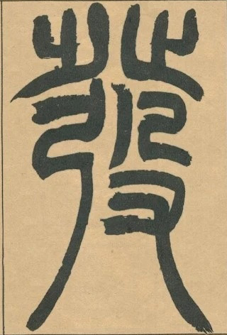 �������ϸ����