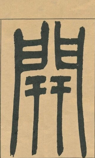 �������ϸ����