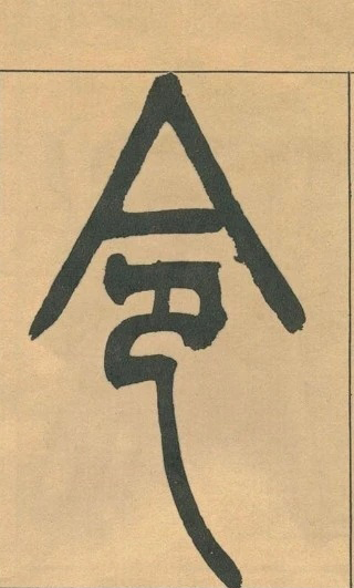 �������ϸ����