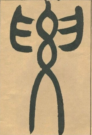 �������ϸ����