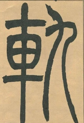 �������ϸ����