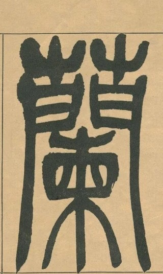 �������ϸ����