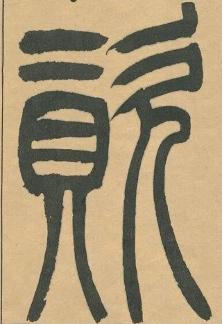 �������ϸ����