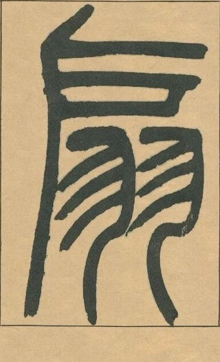 �������ϸ����