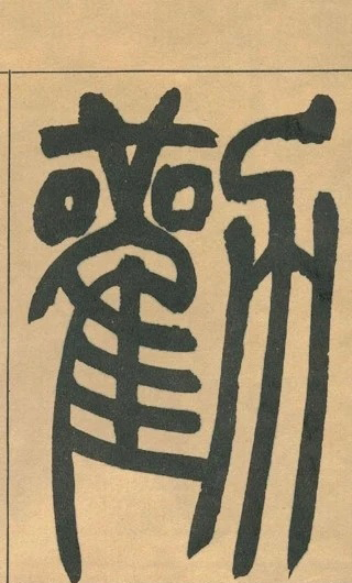 �������ϸ����