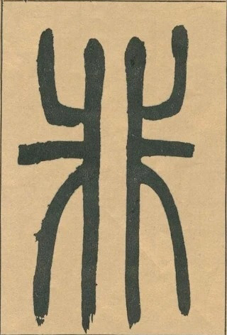 �������ϸ����