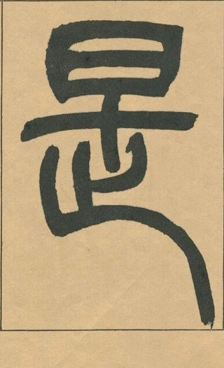 �������ϸ����