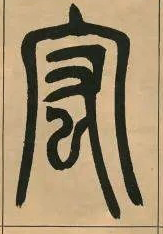 �������ϸ����