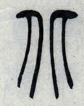 �������ϸ����